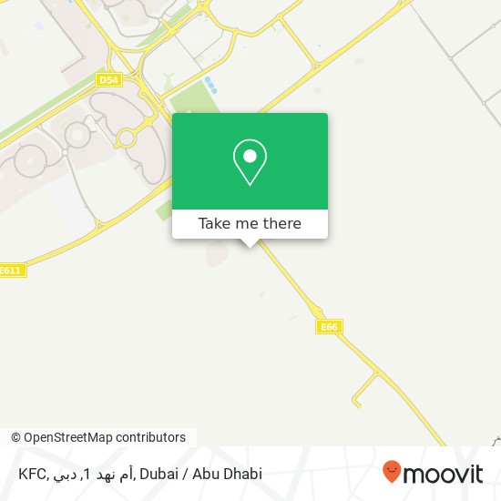 KFC, أم نهد 1, دبي map