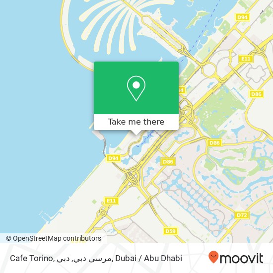 Cafe Torino, مرسى دبي, دبي map