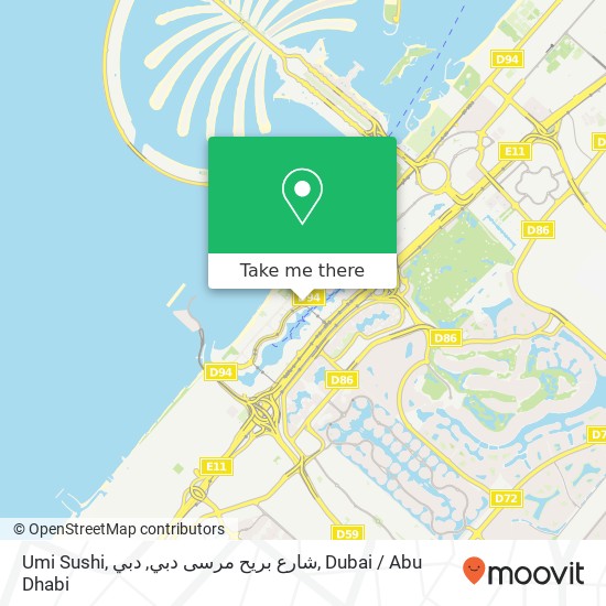Umi Sushi, شارع بريح مرسى دبي, دبي map