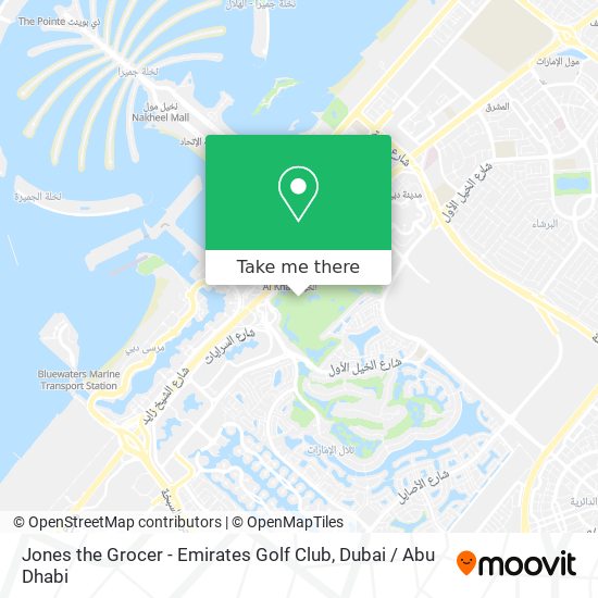 Jones the Grocer - Emirates Golf Club map