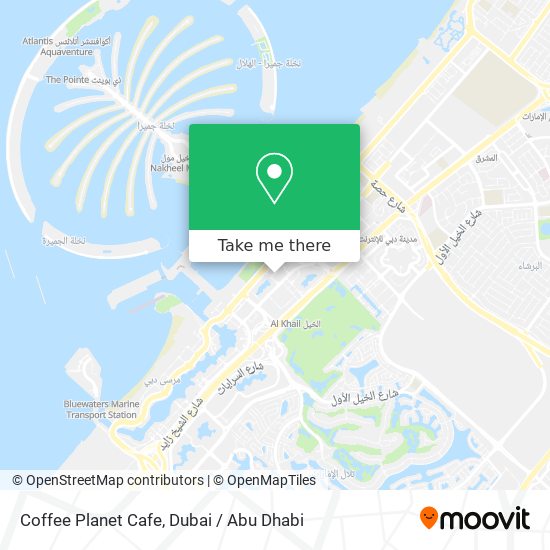 Coffee Planet Cafe map