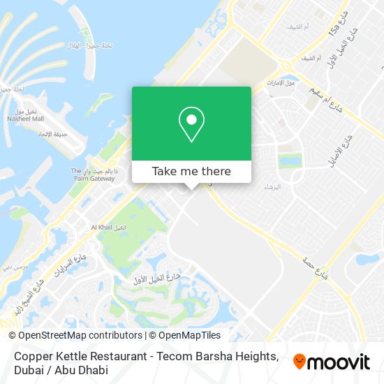 Copper Kettle Restaurant - Tecom Barsha Heights map