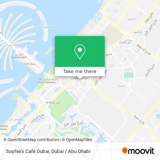 Sophie's Café Dubai map