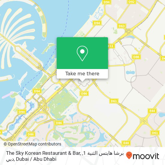 The Sky Korean Restaurant & Bar, برشا هايتس الثنية 1, دبي map