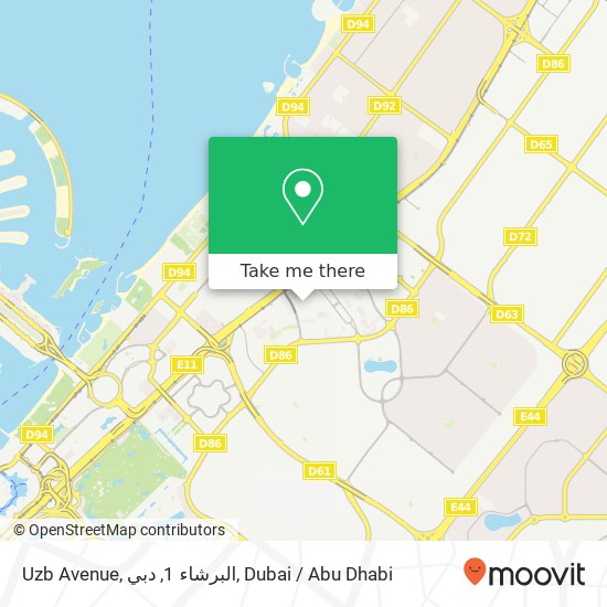 Uzb Avenue, البرشاء 1, دبي map