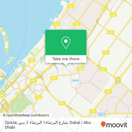 Zpizza, شارع البرشاء1 البرشاء 1, دبي map