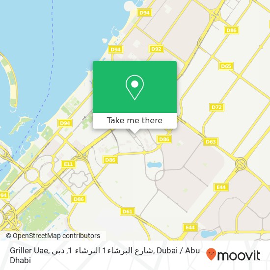 Griller Uae, شارع البرشاء1 البرشاء 1, دبي map