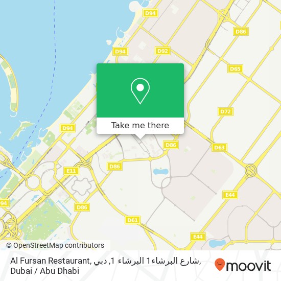 Al Fursan Restaurant, شارع البرشاء1 البرشاء 1, دبي map