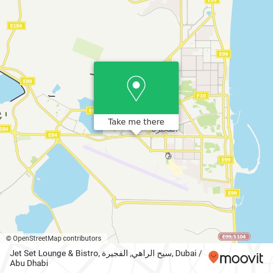 Jet Set Lounge & Bistro, سيح الراهي, الفجيرة map