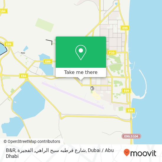 B&R, شارع قرطبه سيح الراهي, الفجيرة map