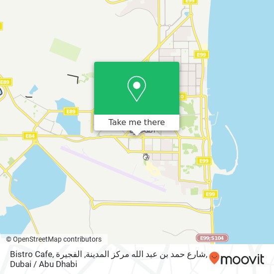 Bistro Cafe, شارع حمد بن عبد الله مركز المدينة, الفجيرة map