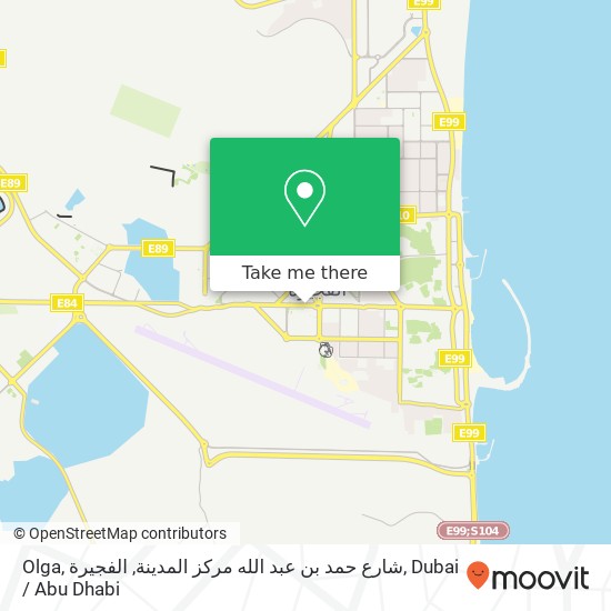 Olga, شارع حمد بن عبد الله مركز المدينة, الفجيرة map