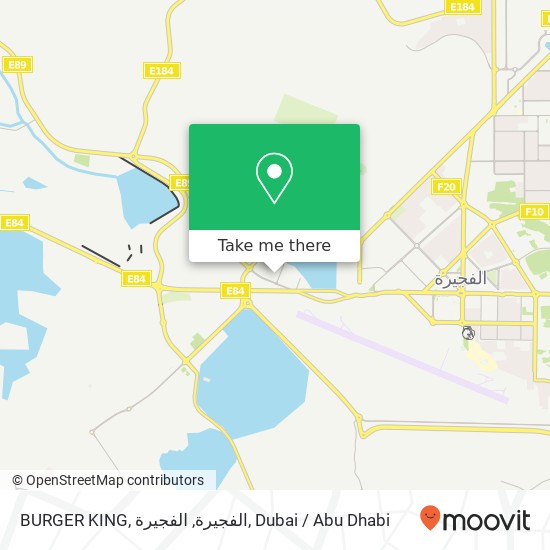 BURGER KING, الفجيرة, الفجيرة map