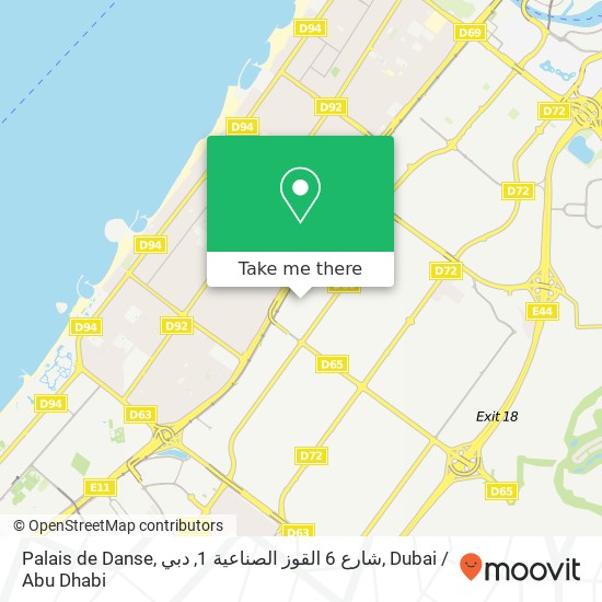 Palais de Danse, شارع 6 القوز الصناعية 1, دبي map