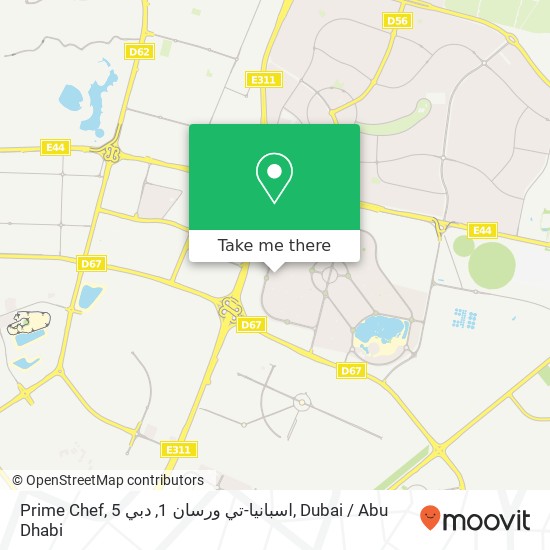 Prime Chef, 5 اسبانيا-تي ورسان 1, دبي map