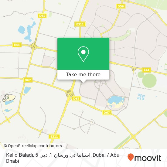 Kello Baladi, 5 اسبانيا-تي ورسان 1, دبي map