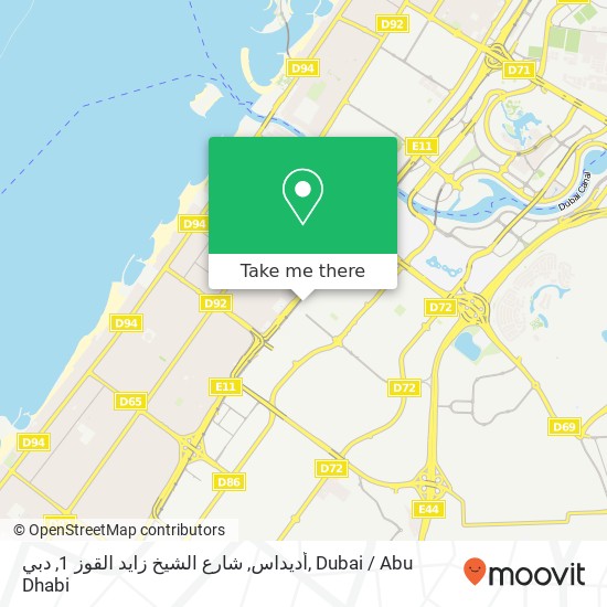 أديداس, شارع الشيخ زايد القوز 1, دبي map
