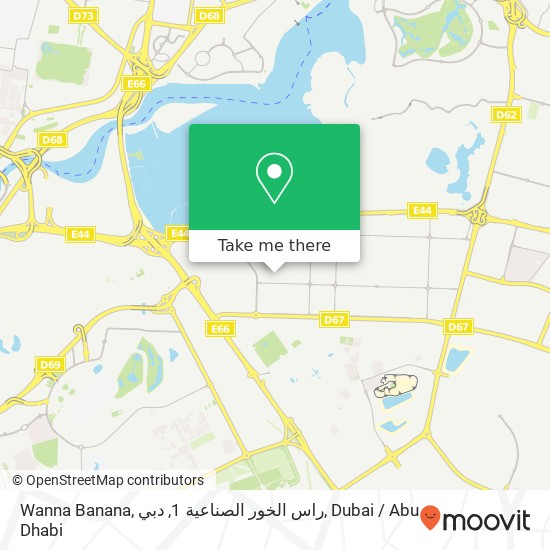 Wanna Banana, راس الخور الصناعية 1, دبي map