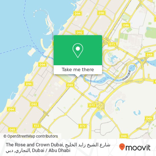 The Rose and Crown Dubai, شارع الشيخ زايد الخليج التجاري, دبي map