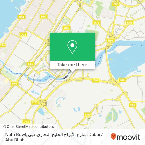 Nutri Bowl, شارع الأبراج الخليج التجاري, دبي map