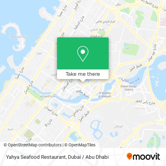Yahya Seafood Restaurant map