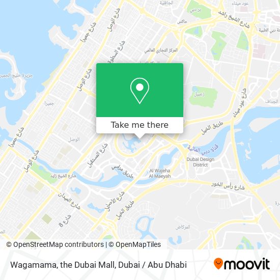 Wagamama, the Dubai Mall map