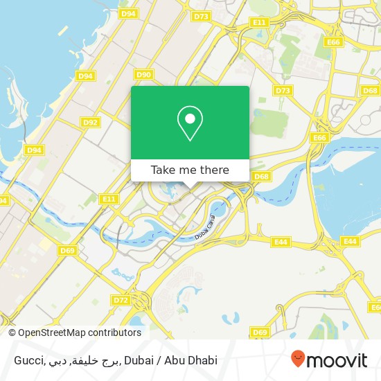 Gucci, برج خليفة, دبي map