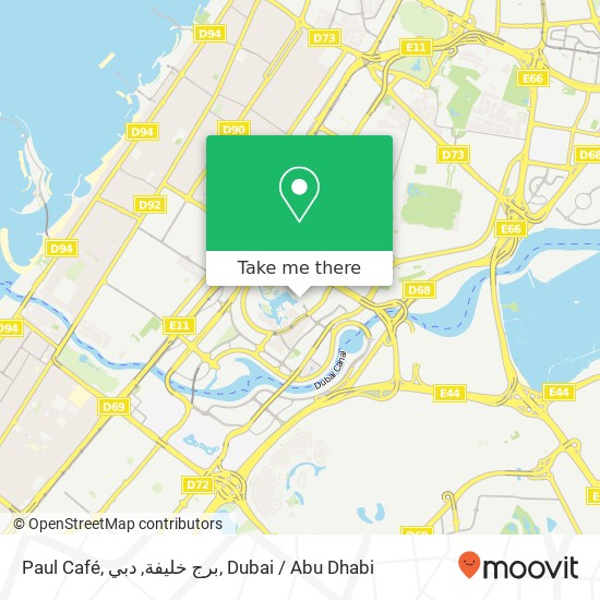 Paul Café, برج خليفة, دبي map