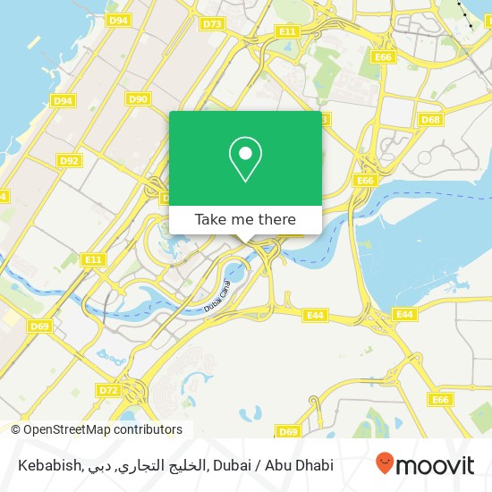 Kebabish, الخليج التجاري, دبي map