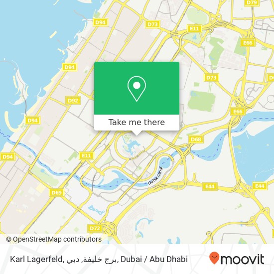 Karl Lagerfeld, برج خليفة, دبي map