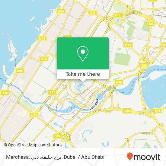 Marchesa, برج خليفة, دبي map