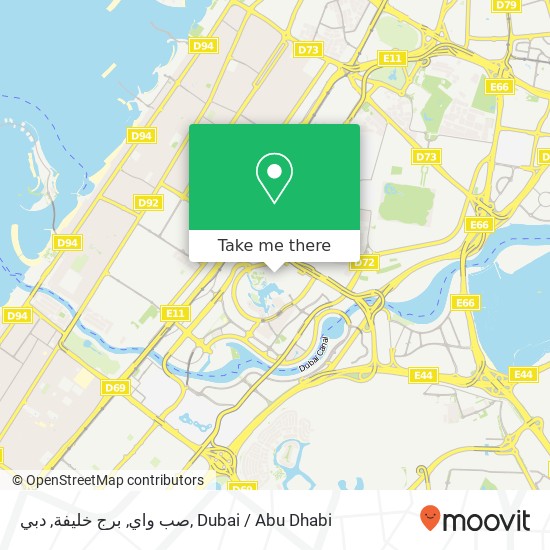 صب واي, برج خليفة, دبي map