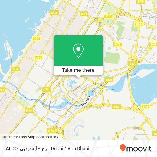 ALDO, برج خليفة, دبي map