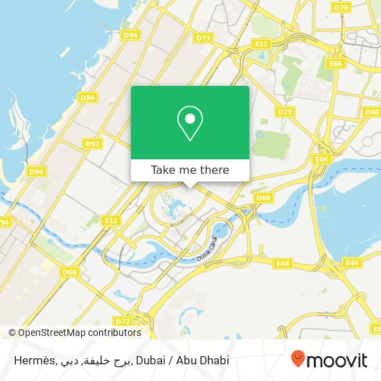 Hermès, برج خليفة, دبي map