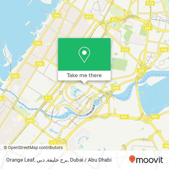 Orange Leaf, برج خليفة, دبي map