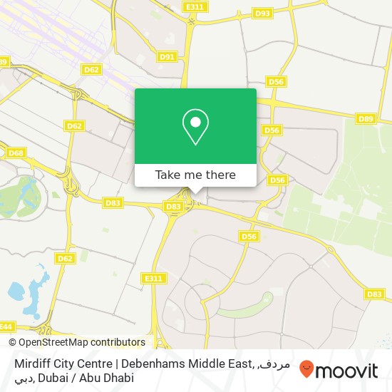 Mirdiff City Centre | Debenhams Middle East, مردف, دبي map