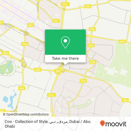 Cos - Collection of Style, مردف, دبي map