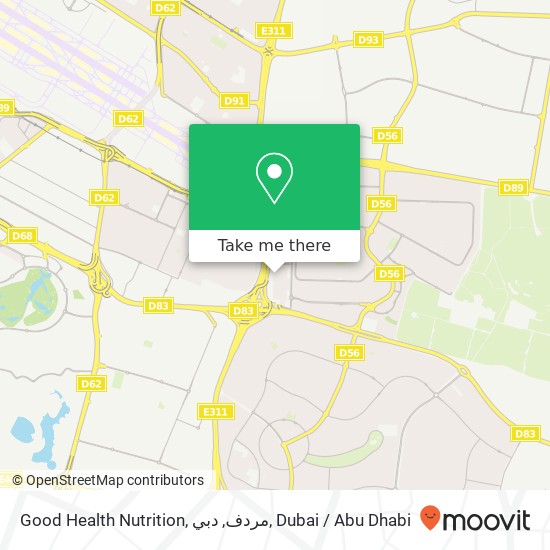 Good Health Nutrition, مردف, دبي map