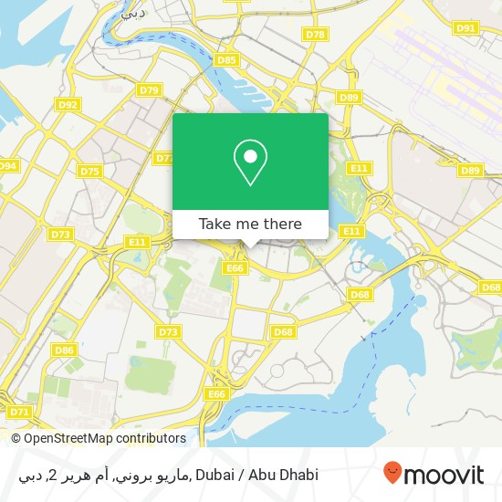 ماريو بروني, أم هرير 2, دبي map