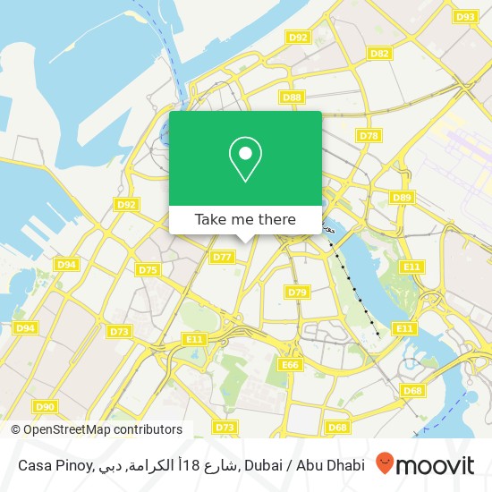 Casa Pinoy, شارع 18أ الكرامة, دبي map