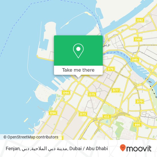 Fenjan, مدينة دبي الملاحية, دبي map