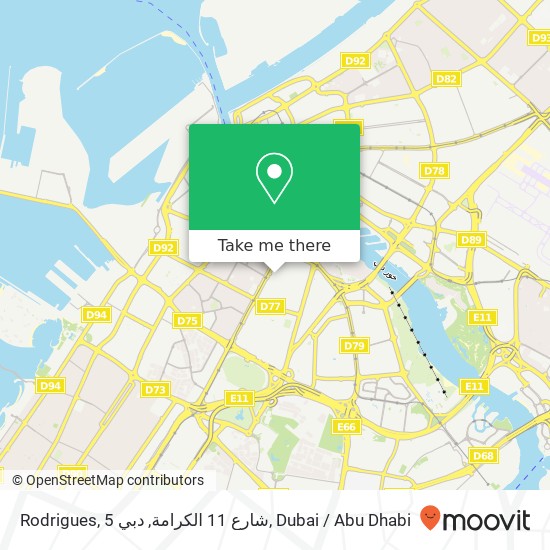 Rodrigues, 5 شارع 11 الكرامة, دبي map