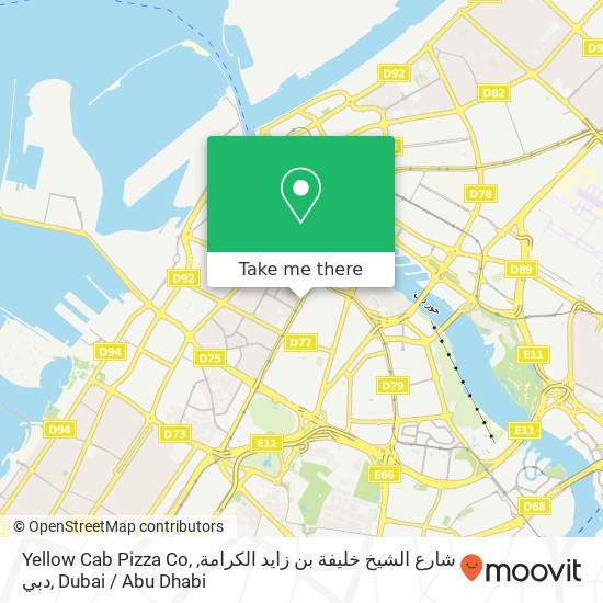Yellow Cab Pizza Co, شارع الشيخ خليفة بن زايد الكرامة, دبي map