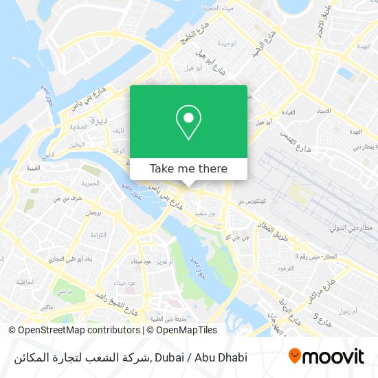 شركة الشعب لتجارة المكائن map