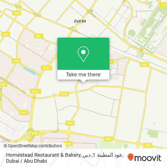 Homestead Restaurant & Bakery, عود المطينة 1, دبي map