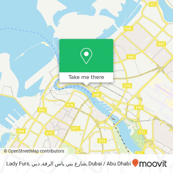 Lady Furs, شارع بني ياس الرقة, دبي map