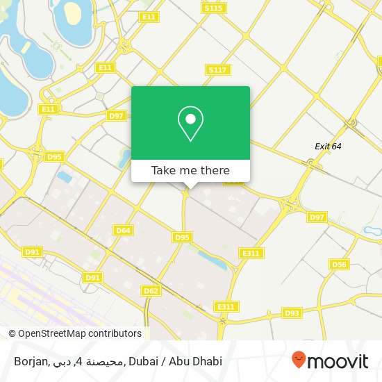 Borjan, محيصنة 4, دبي map