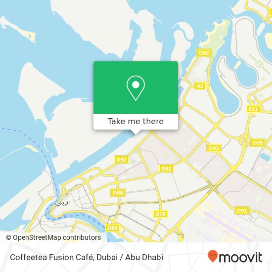 Coffeetea Fusion Café, نخلة ديرة, دبي map
