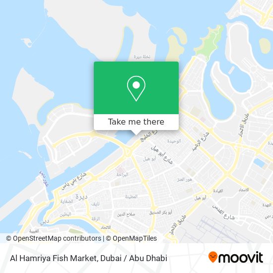 Al Hamriya Fish Market map