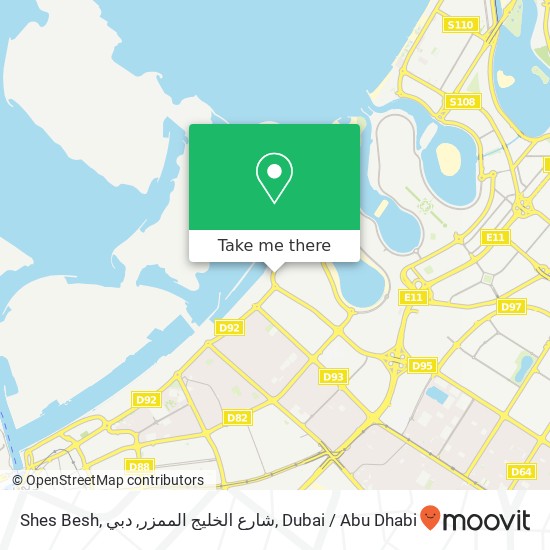 Shes Besh, شارع الخليج الممزر, دبي map